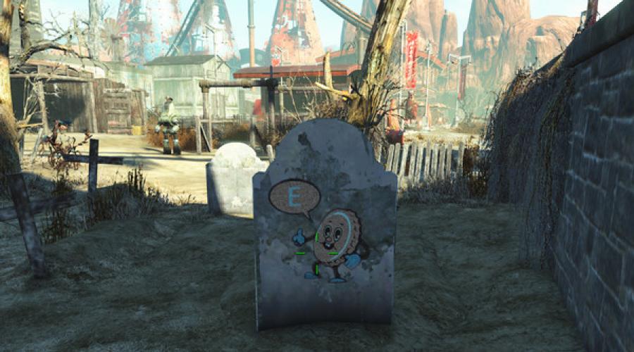 Fallout 4 путешествие к звездам прохождение. Войти в большой треугольный дом