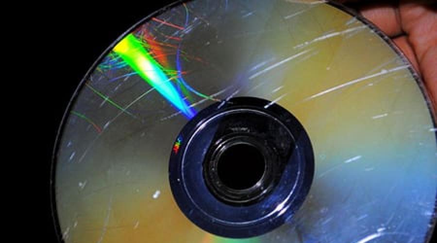 Почему дисковод не читает диск двд. Дисковод перестал читать диски: что делать? Как избежать потери информации